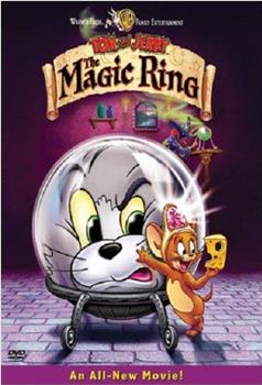 猫和老鼠：魔法戒指在线观看和下载