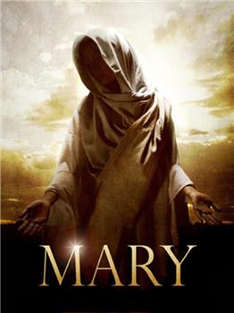 圣母玛利亚在线观看和下载