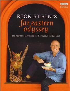 里克·斯坦的远东美食之旅在线观看和下载