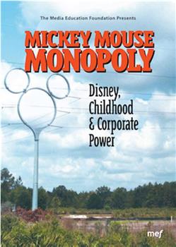 Mickey Mouse Monopoly在线观看和下载