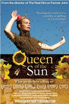 太阳女王：蜜蜂告诉我们什么？在线观看和下载