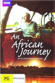 非洲之旅在线观看和下载