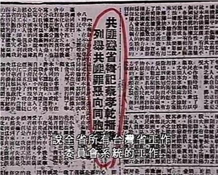 我们为什么不歌唱在线观看和下载