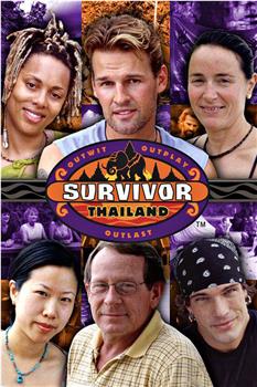幸存者：泰国 第五季在线观看和下载