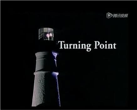 Turning Point在线观看和下载