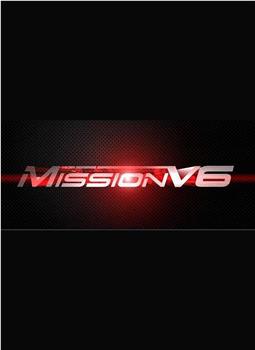 MissionV6在线观看和下载