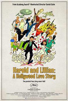哈罗德和莉莉安：好莱坞爱情故事在线观看和下载