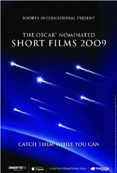 2009奥斯卡动画短片提名合集在线观看和下载