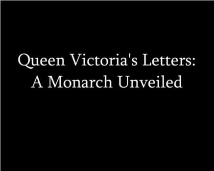 维多利亚女王的信件在线观看和下载