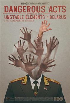 白俄罗斯的危险行动在线观看和下载