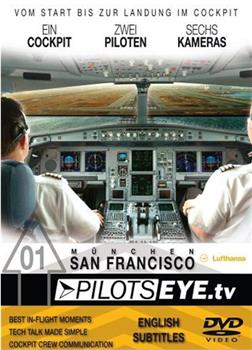 飞行员之眼：慕尼黑-旧金山在线观看和下载