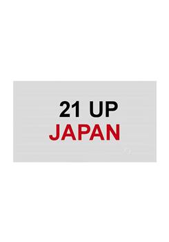 日本人生七年3在线观看和下载