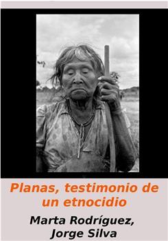 普兰纳斯 种族灭绝的证词在线观看和下载