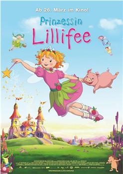 莉莉菲公主与小独角兽在线观看和下载