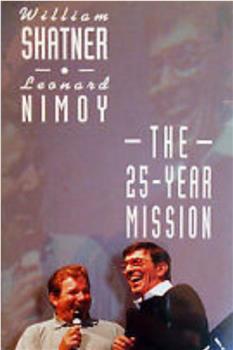 The Twenty-Five Year Mission Tour在线观看和下载