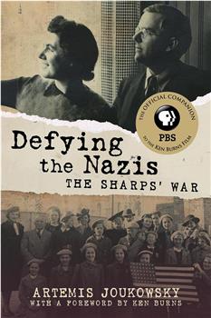 阻击纳粹：夏普家的战争在线观看和下载