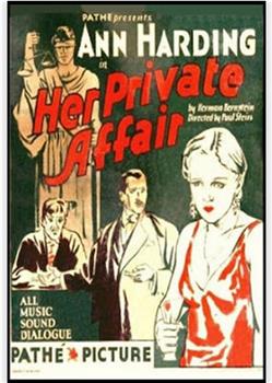 Her Private Affair在线观看和下载
