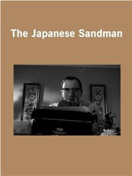 The Japanese Sandman在线观看和下载