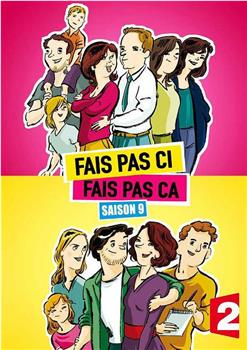 Fais pas ci, fais pas ça Season 9在线观看和下载