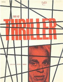 Thriller Season 1在线观看和下载