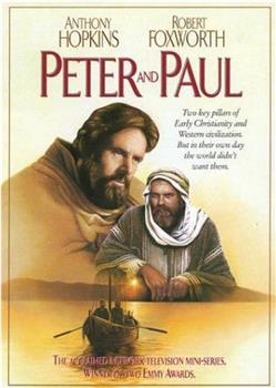 彼得与保罗在线观看和下载