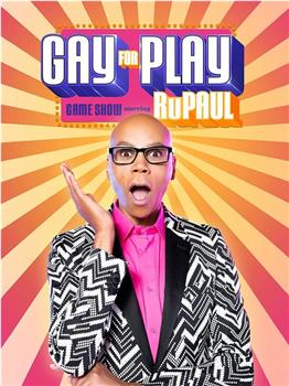 Gay for Play Game Show Starring RuPaul Season 1在线观看和下载