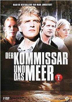 Der Kommissar und das Meer在线观看和下载