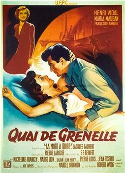 Quai de Grenelle在线观看和下载