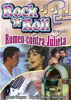 Romeo contra Julieta在线观看和下载
