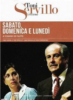 Sabato, domenica e lunedì在线观看和下载