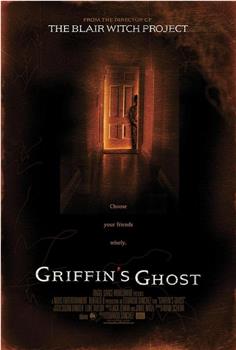 格里芬的鬼魂在线观看和下载