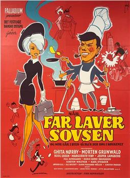 Far laver sovsen在线观看和下载