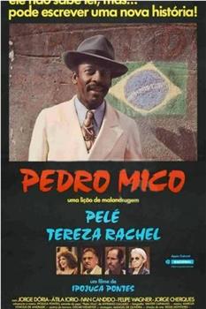 Pedro Mico在线观看和下载