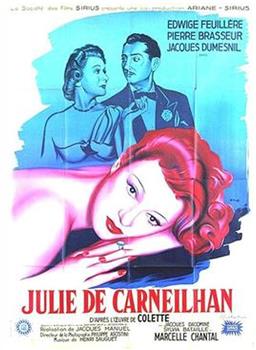 Julie de Carneilhan在线观看和下载