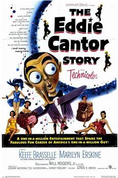 The Eddie Cantor Story在线观看和下载