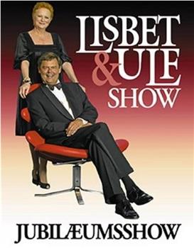 Lisbet & Ulf show在线观看和下载