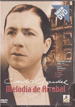 Melodía de arrabal在线观看和下载