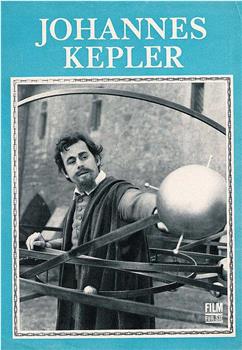 约翰内斯·开普勒在线观看和下载