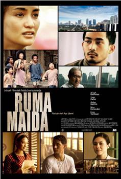 Ruma maida在线观看和下载