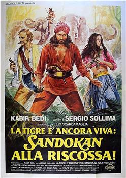 La tigre è ancora viva: Sandokan alla riscossa!在线观看和下载