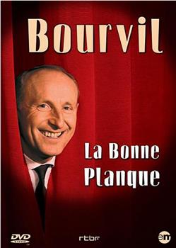 La bonne planque在线观看和下载