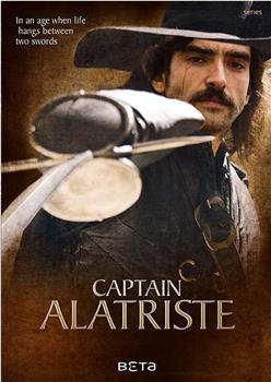 Las aventuras del capitán Alatriste Season 1在线观看和下载