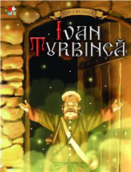 Ivan Turbinca在线观看和下载