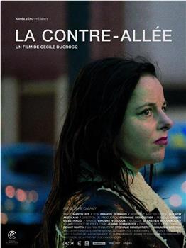La Contre-allée在线观看和下载