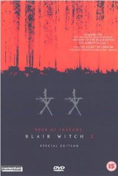 Shadow of the Blair Witch在线观看和下载