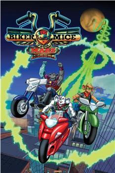 Biker Mice from Mars在线观看和下载