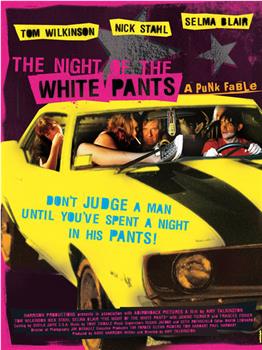 白裤子之夜在线观看和下载