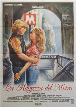 La ragazza del metrò在线观看和下载