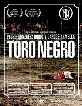 Toro negro在线观看和下载