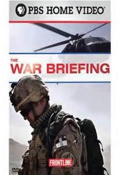 阿富汗战争简报在线观看和下载